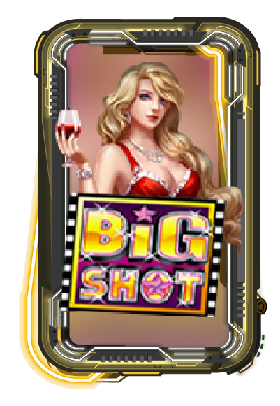 BIG SHOT