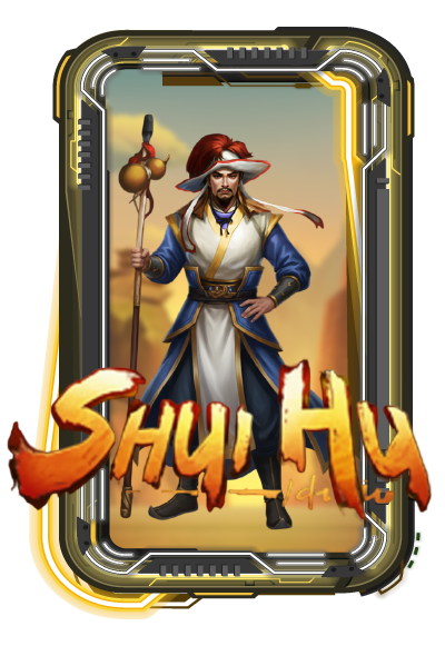 SHUIHU