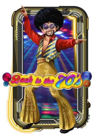 Back to the 70s