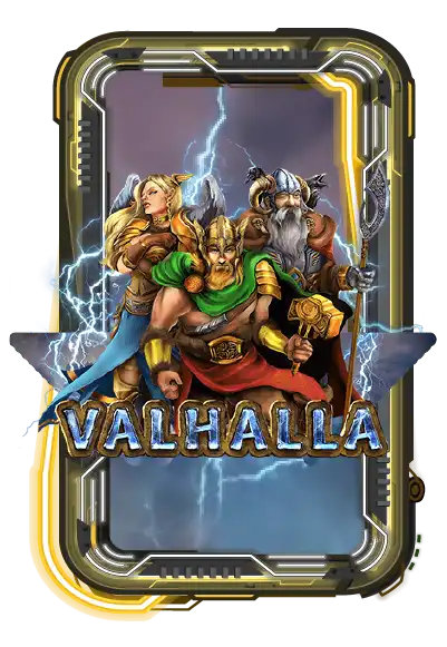 Valhalla