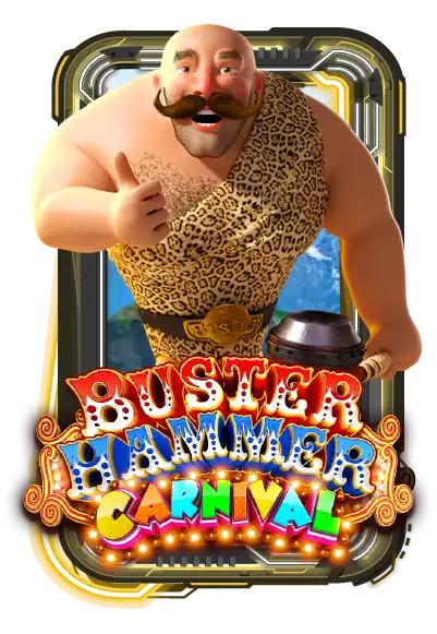 Buster Hammer Carnival