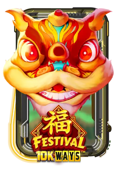 Festival 10K Ways