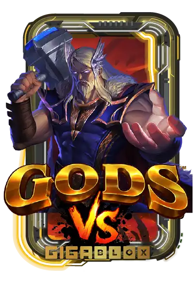 Gods VS Gigablox