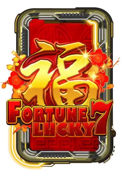 Fortune Lucky 7